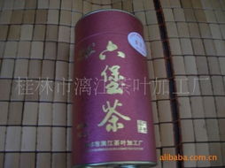 漓江茶韵 桂林市漓江茶叶加工厂公司网站上线，传承山水间的制茶工艺