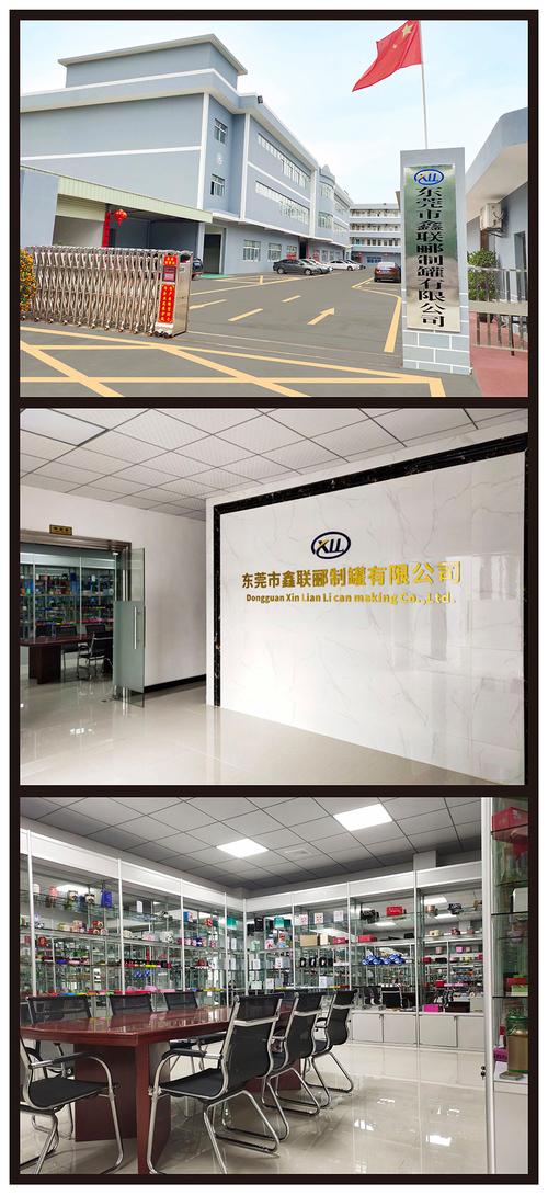 工厂实景照片产品介绍:此款茶叶铁罐,为内塞结构,高端磨砂材料,复工